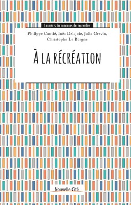 À la récréation