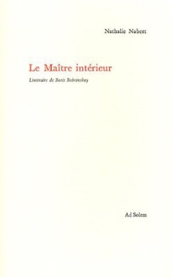 Le Maître intérieur