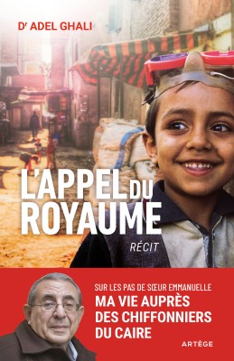 L’appel du royaume