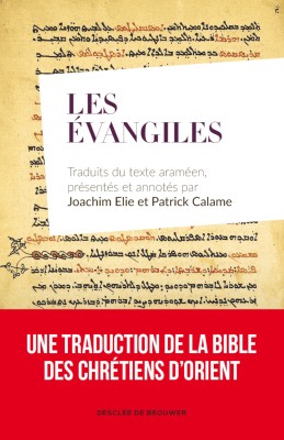 Les Évangiles