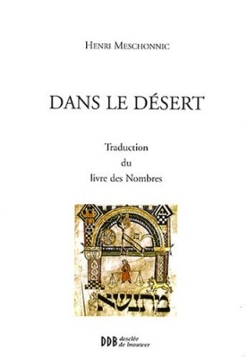 Dans le désert