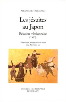 Les jésuites au Japon