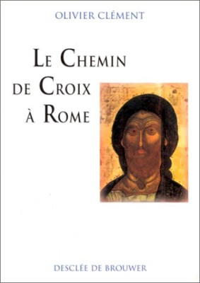 Le Chemin de Croix à Rome