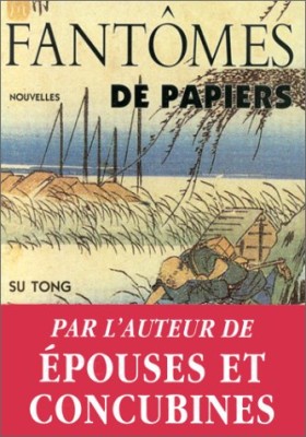 Fantômes de papiers