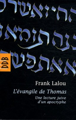 L'évangile de Thomas