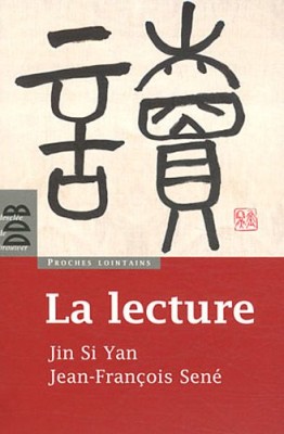 La lecture