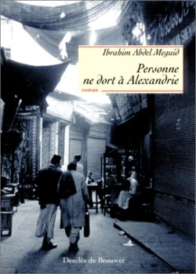Personne ne dort à Alexandrie