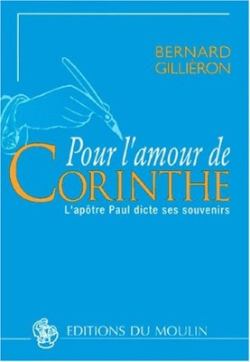 Pour l'amour de Corinthe