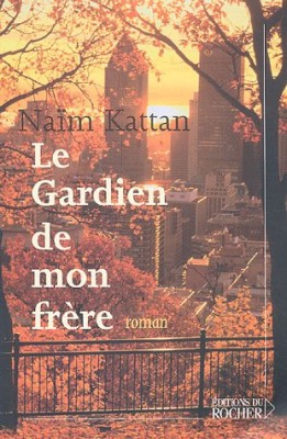 Le Gardien de mon frère