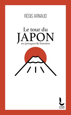 Le tour du Japon en (presque) 80 histoires